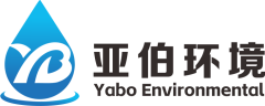 西安水处理设备-陕西亚伯环境工程有限公司官方网站