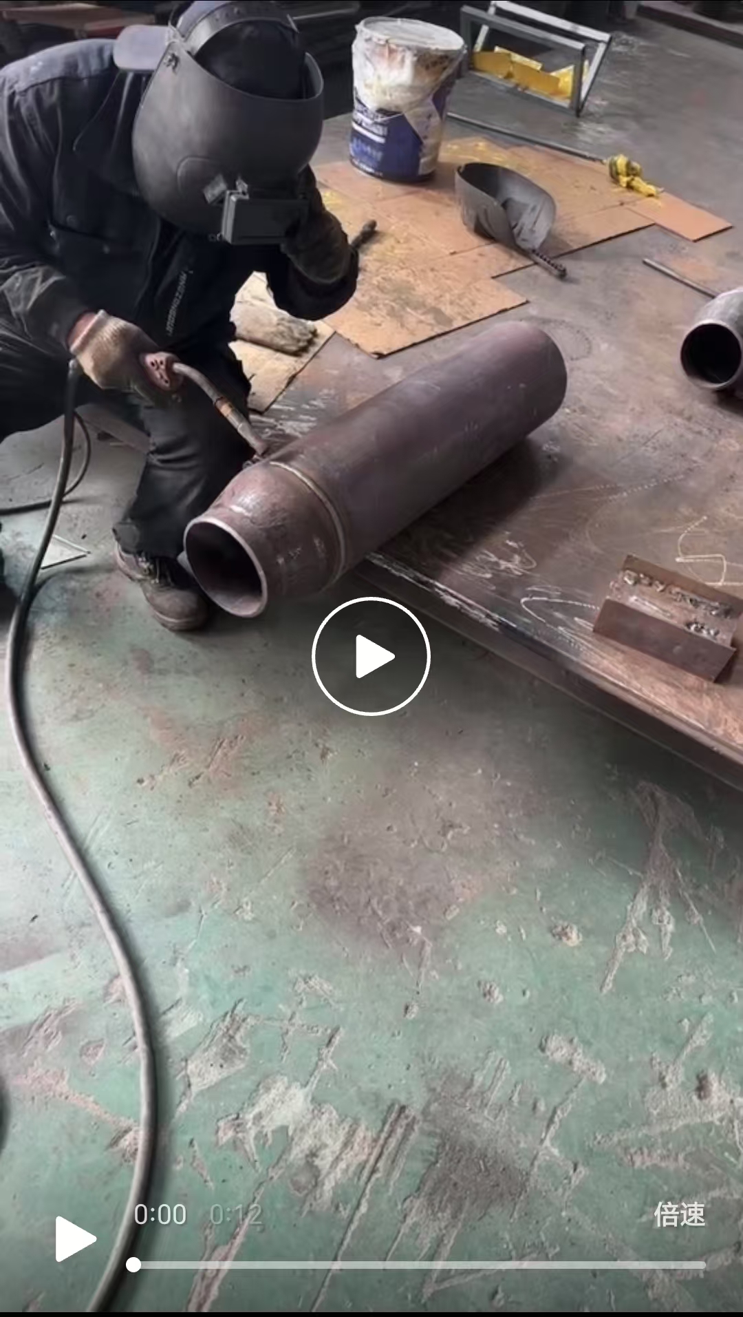 生产视频