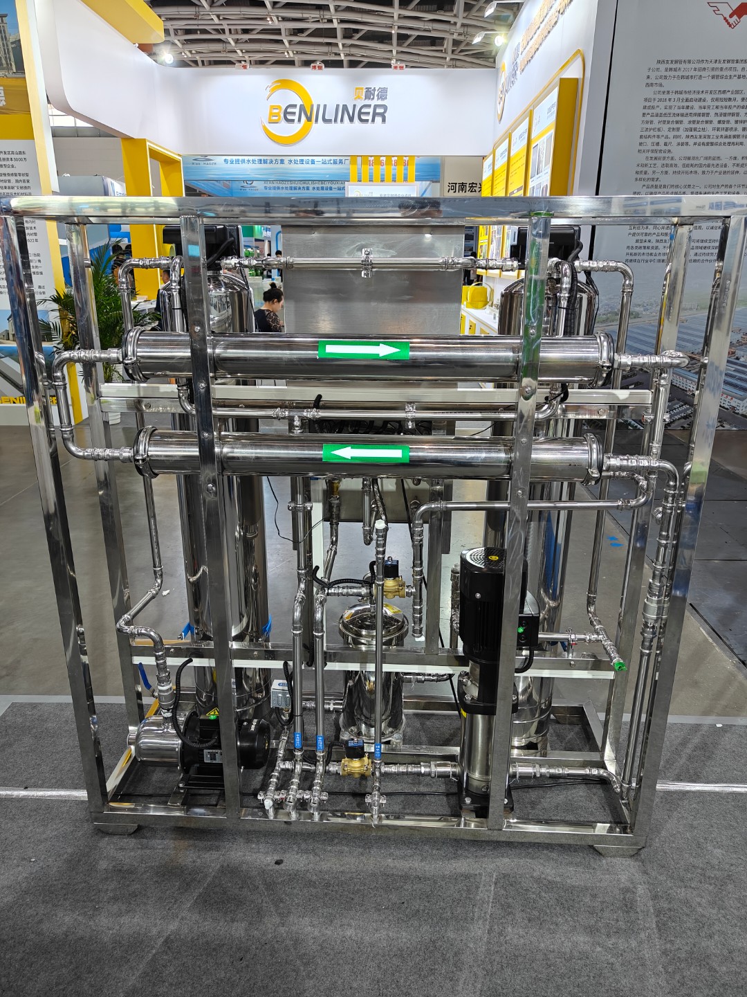 <font color='#0033CC'>西安反渗透设备：选择亚伯环境，开启高效水处理新时代 | 本地实力厂家直供</font>