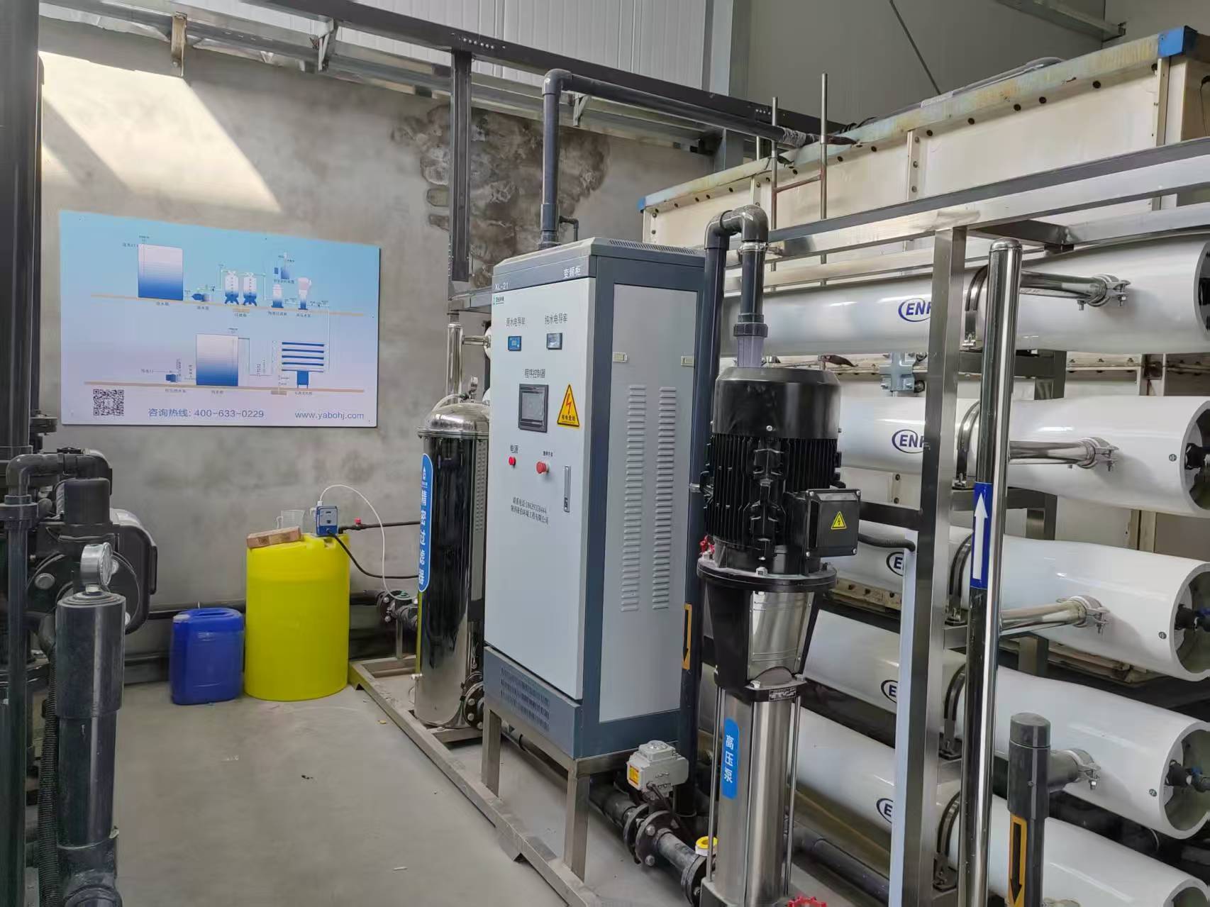 <font color='#0033CC'>西安水设备优选指南：亚伯环境源头厂家直供，诚招西安水处理设备代理</font>