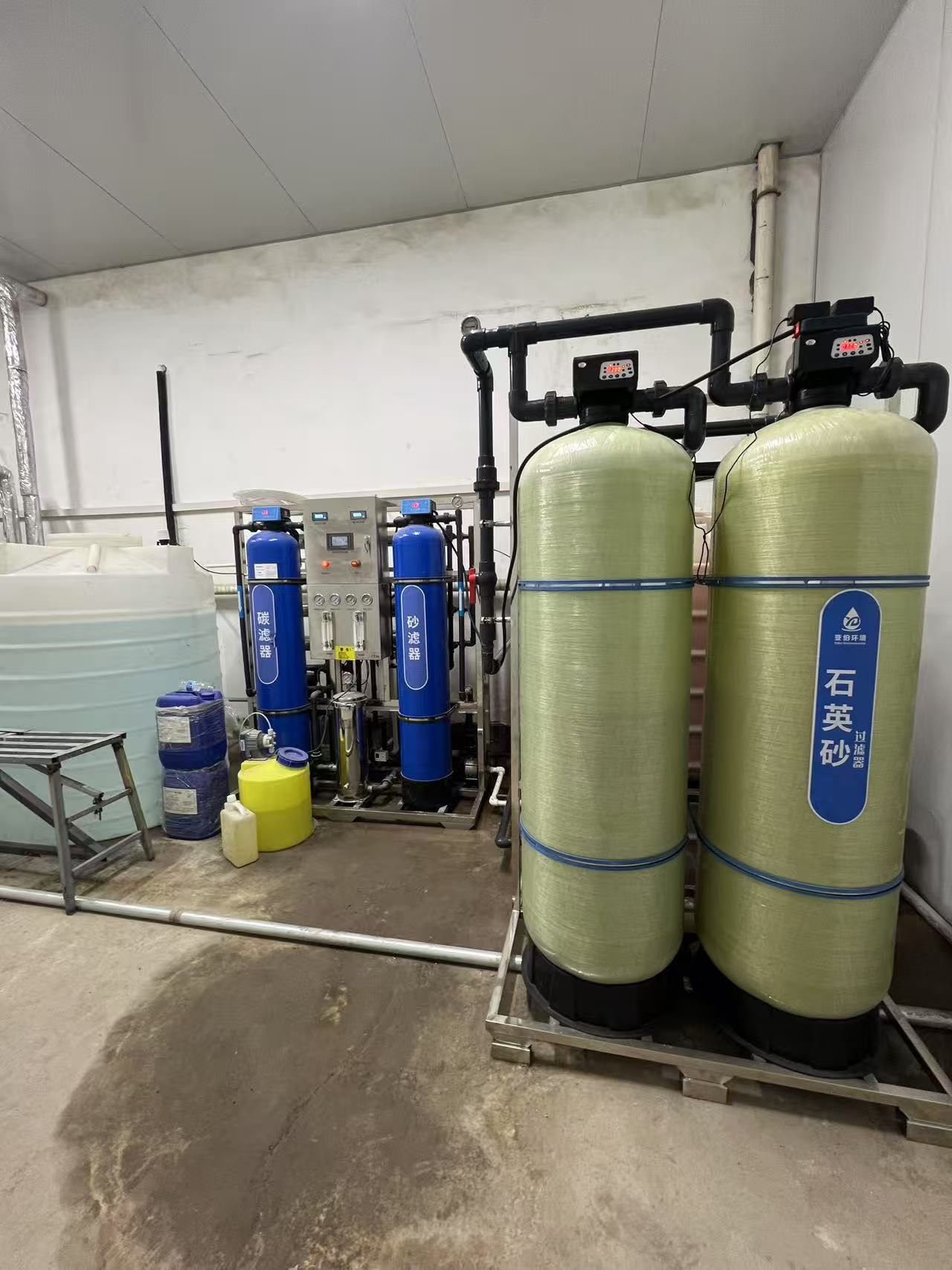 <font color='#0033CC'>西安水处理专家 - 提供游泳池、酒店、工厂高效水处理方案</font>