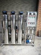 <font color='#0033CC'>西安反渗透设备厂家-亚伯环境工程有限公司｜技术领先·源头直供</font>