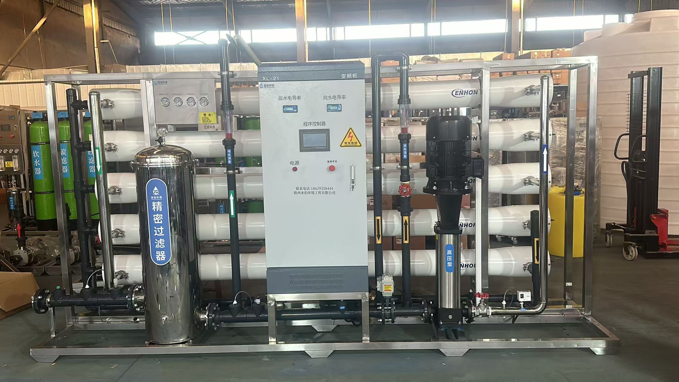 微信图片_202504011521421 - 副本.jpg