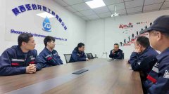 <font color='#0033CC'>专业解读西安水处理设备行业发展现状与技术趋势</font>