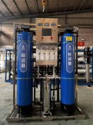 ​西安反渗透设备如何选择，专业厂家提供选择指南