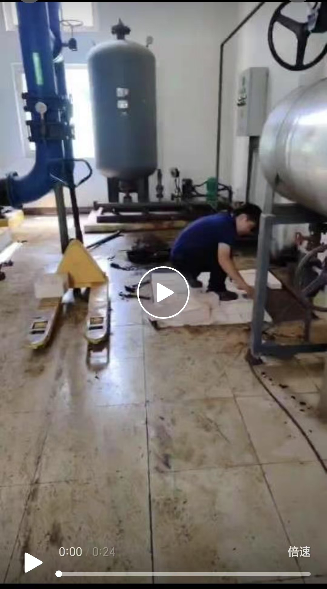 施工视频